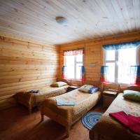 Campsite in Poselok Bakin