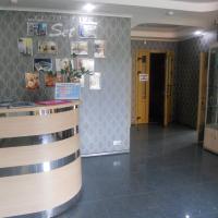 SETСLUB Apartment