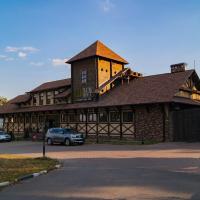 Eco Park Hotel