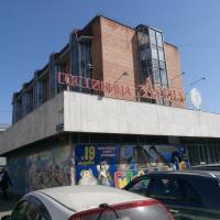 Арена Иркутск