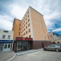 Hotel Pokrovsk
