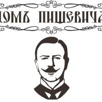 Budynok Pyschevycha