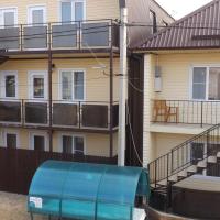 Guest house Natali