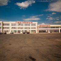Inn Vega Plus