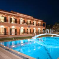 Dimitris Apartments