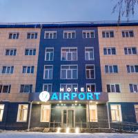 АэроОтель Челябинск