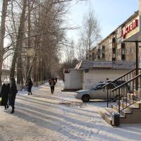 Отель Бархат
