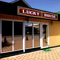 Lucky House