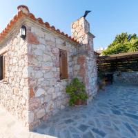 Stone House
