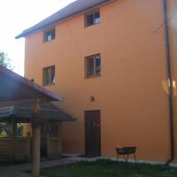 Guest House Mandrivnyi