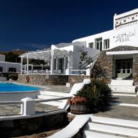 Olia Hotel