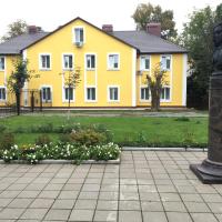 Гостиница «Элис»
