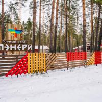 Горный отель Тэнери