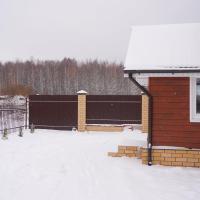 Povalikhino Cottage