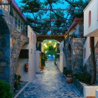 Ammoudara Beach Hotel Apartments