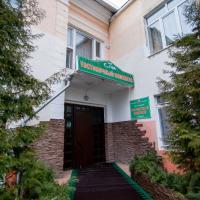 Hotel on Kujbysheva