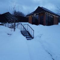 Holiday Home Podlipki
