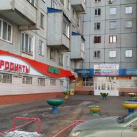 Хостел Старт