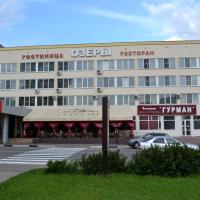 Отель Озеры