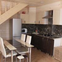 Guest House SKIKROSS