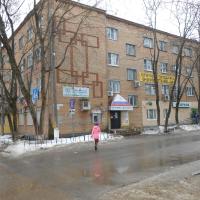 Hostel Kak Doma