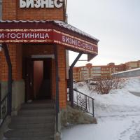 Business Hotel