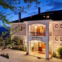 Konitsa Mountain Hotel