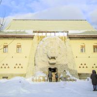 Отель Шри Ланка ЭТНОМИР