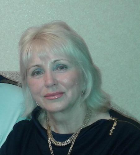 Валентина