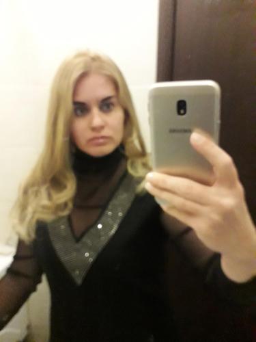 Екатерина